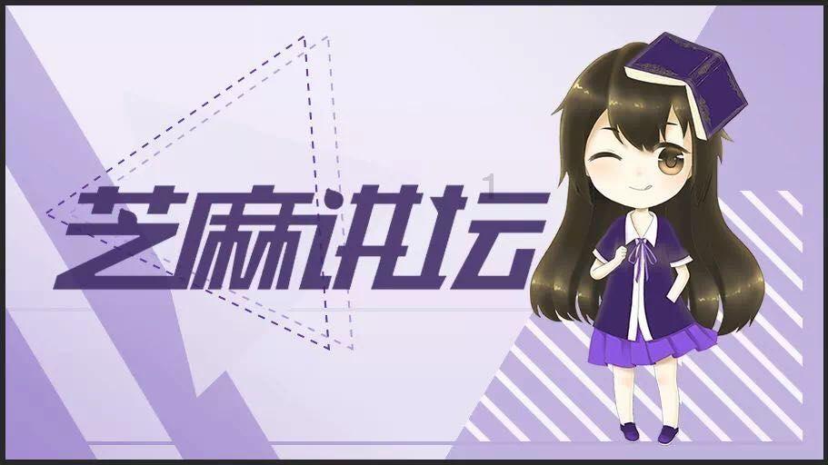 灵魂筹码