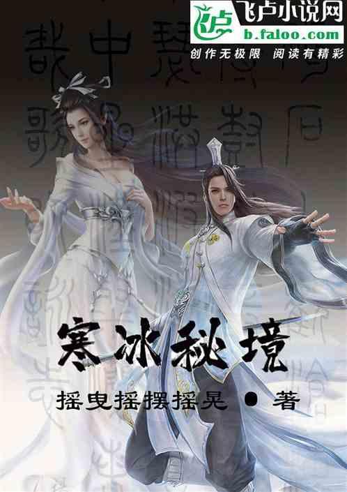 探索筚路蓝缕栉风沐雨是什么意思?-知识星球平台