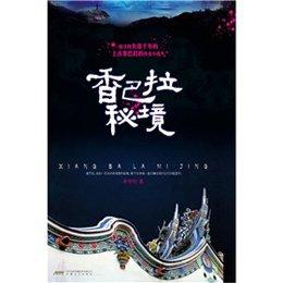 你能接受一直单身吗?为什么?——高效解答,即点即问