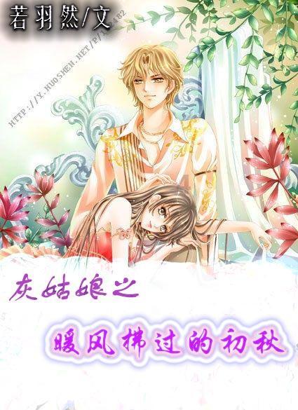 了解处女座有什么优点??的知识星球,发现无限可能!