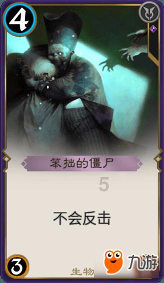 索菲亚清洁公园