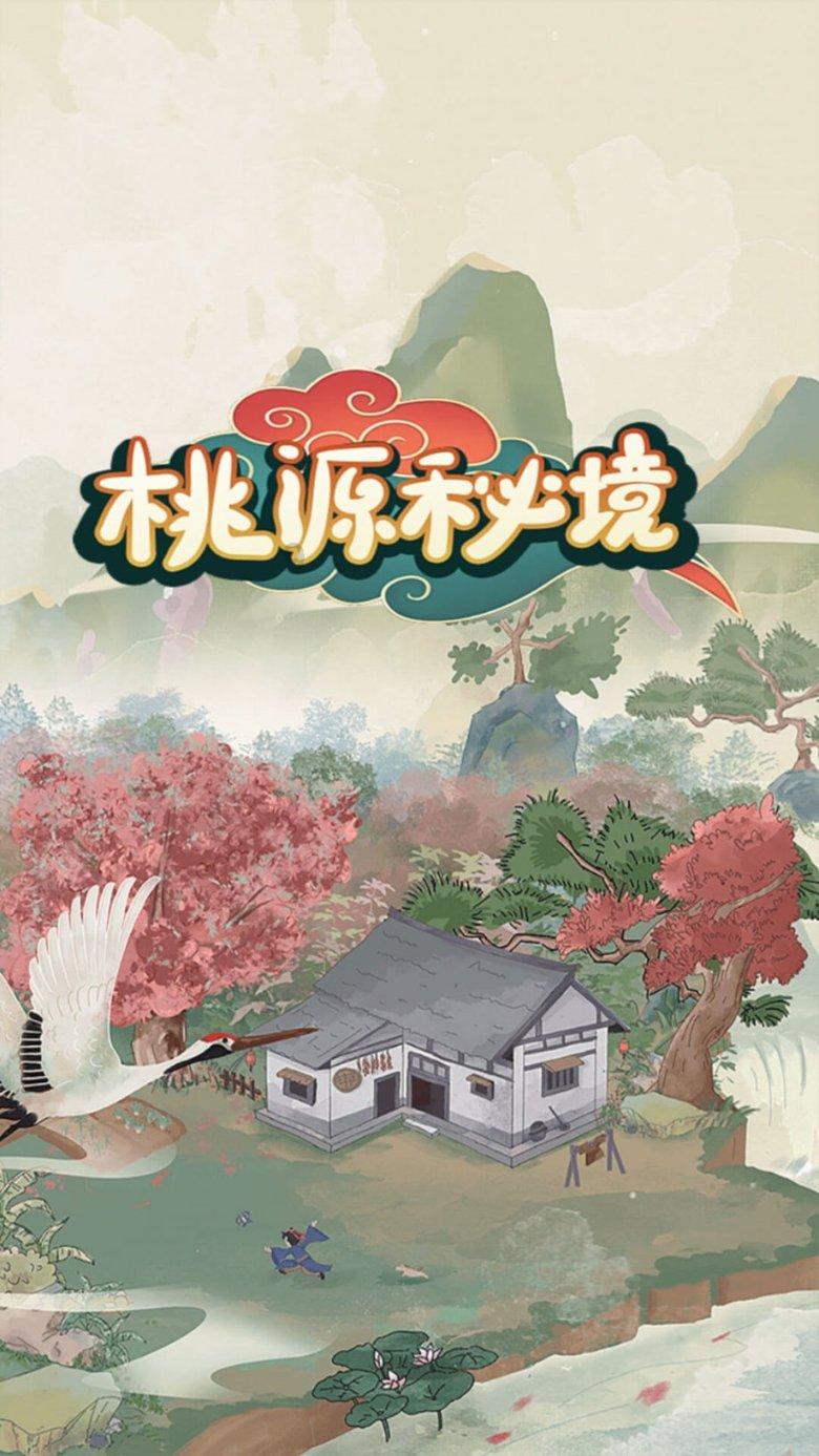 华章科技盘中异动 股价大跌6.54%报0.300港元