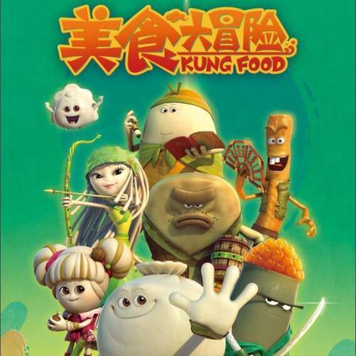 长春-成都双流航班因故障告警信息返航