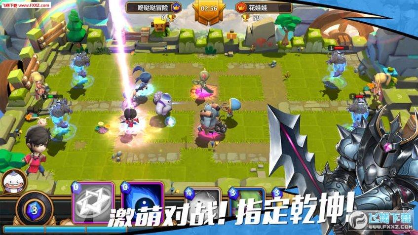 卖报小体验 感恩父母情