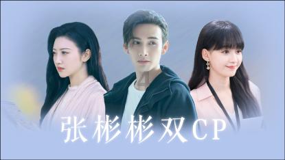 全民剧本大师内置菜单