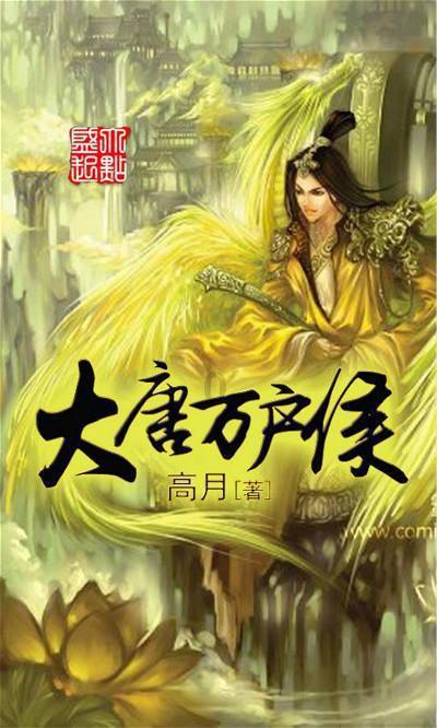 ST天龙(300029.SZ):2023年度预亏600万元-900万元