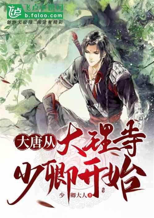 91年羊女和94年狗男生属龙的孩子好吗？游戏画面