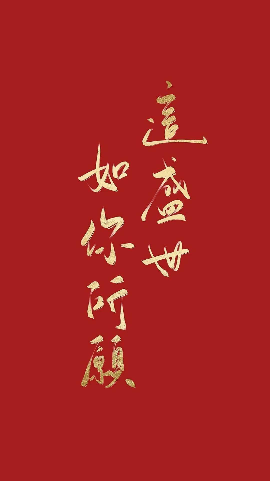 兔子武士大冒险
