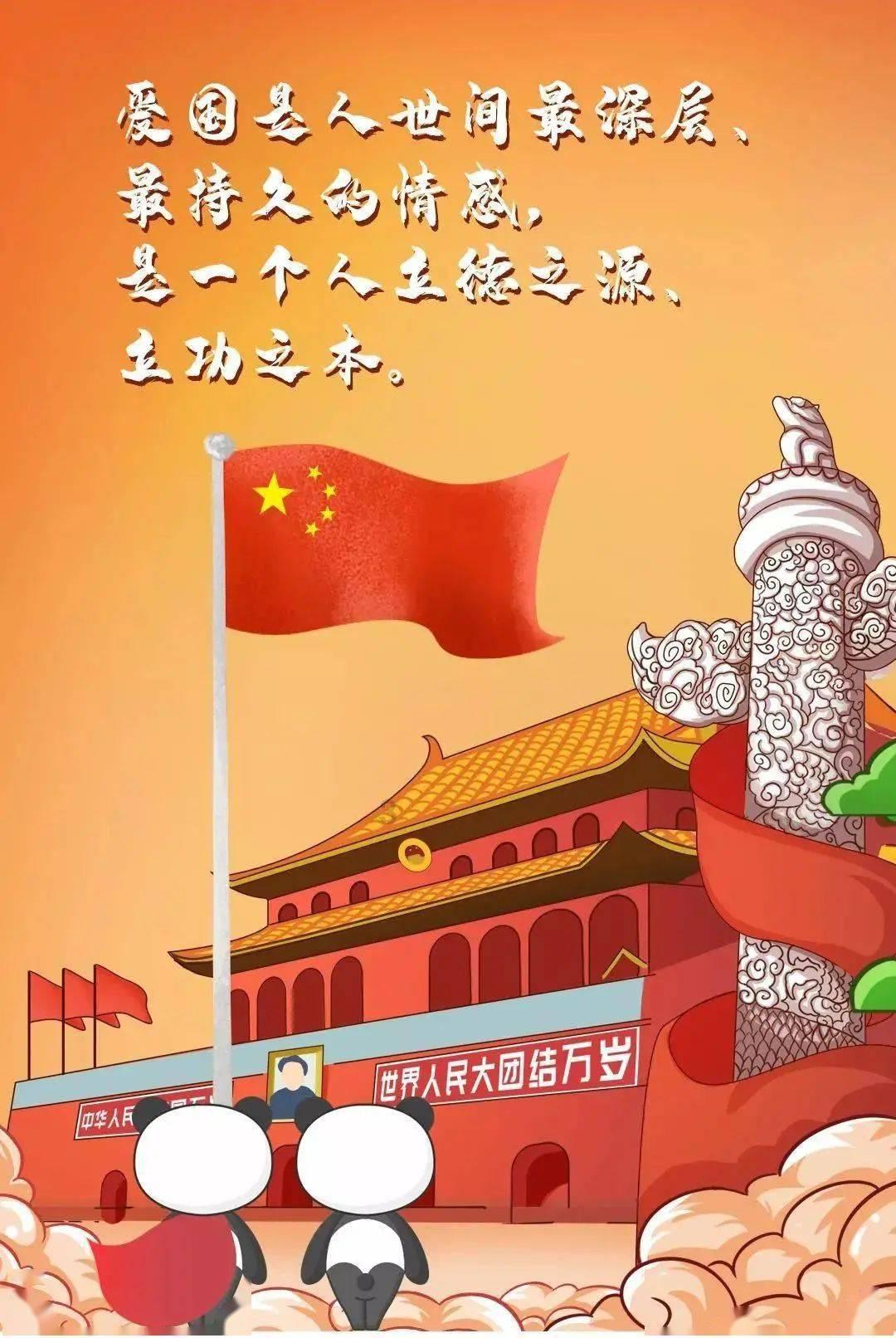 因业务档案不完整、未开立独立的佣金收取账户 甘肃盛大保险代理被罚1万元