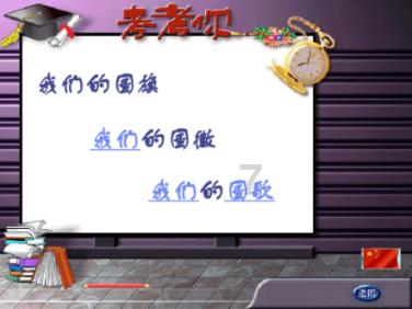 春运有优惠!普速最低两折,动车最低三折