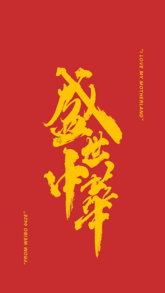 质量有保障!继承之战、洛基导演加盟美末第2季