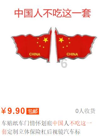 “尔滨” :冰雪王国的文艺“特长生”