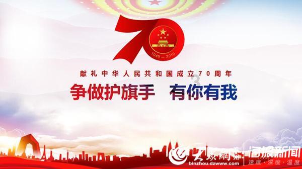 贪吃蛇生存