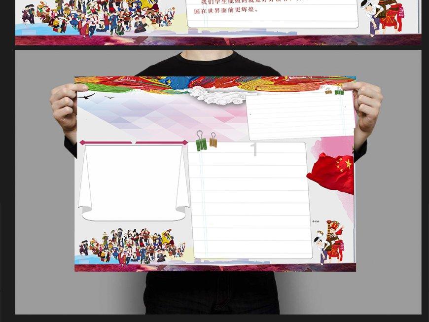 德名轩王老师起名字:为幼小衔接产品品牌取名,可以考虑以下几个角度: