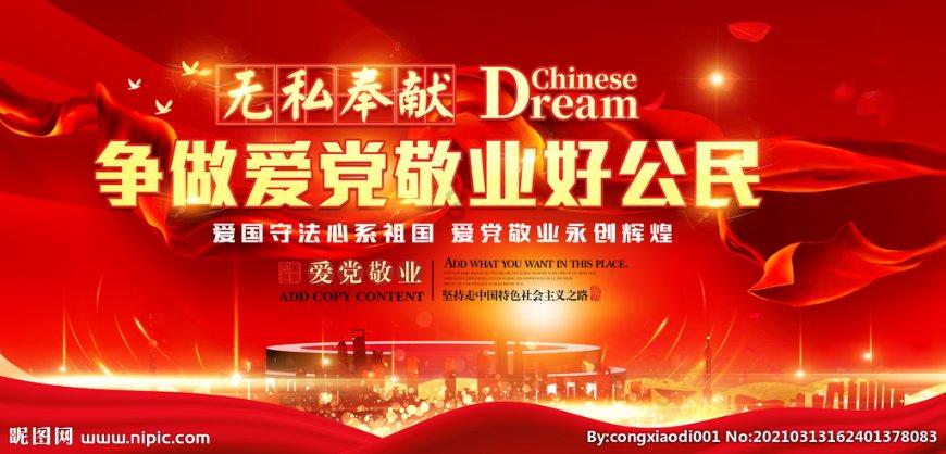 搞定爆料热点话题,我媳妇38岁了,平时我和她一周有三到四次,每次她都累的大汗淋漓她的盆腔负担应该很重。该怎么保养?等你来问!