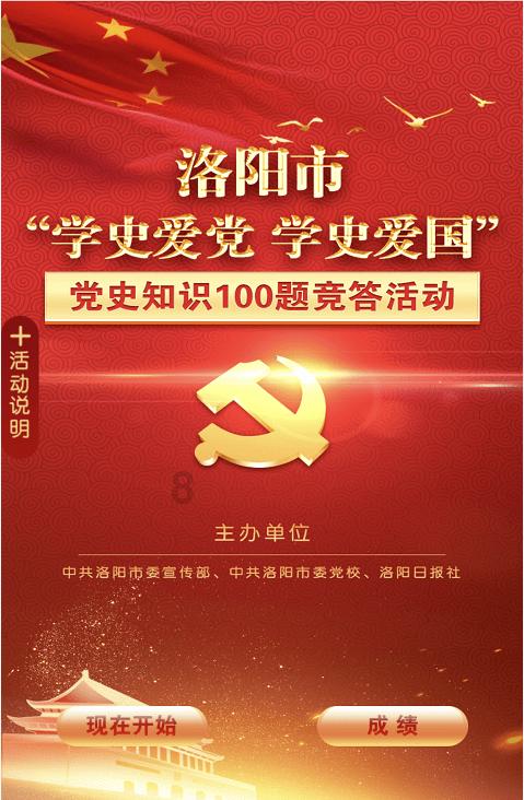 近岸蛋白(688137.SH):2023年度净利润预降86.18%到84.52%