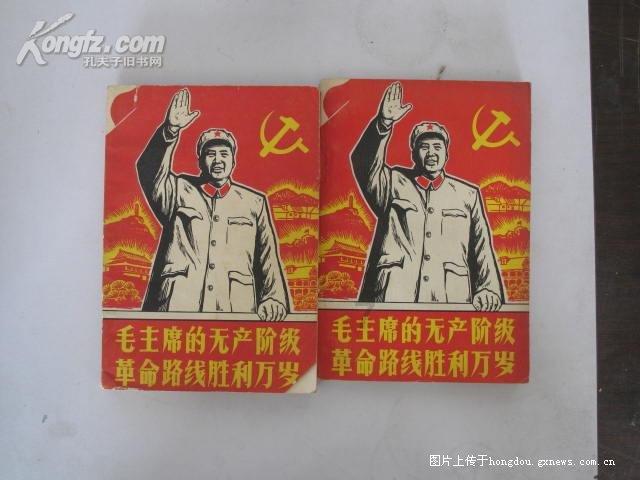 坐几号地铁去杭州南站？游戏画面