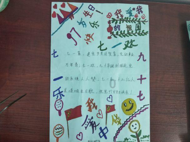 投资9000万,狂赚41亿,转手就分红10亿!大华股份上市16年:赚了137亿,分红57亿,套现56亿