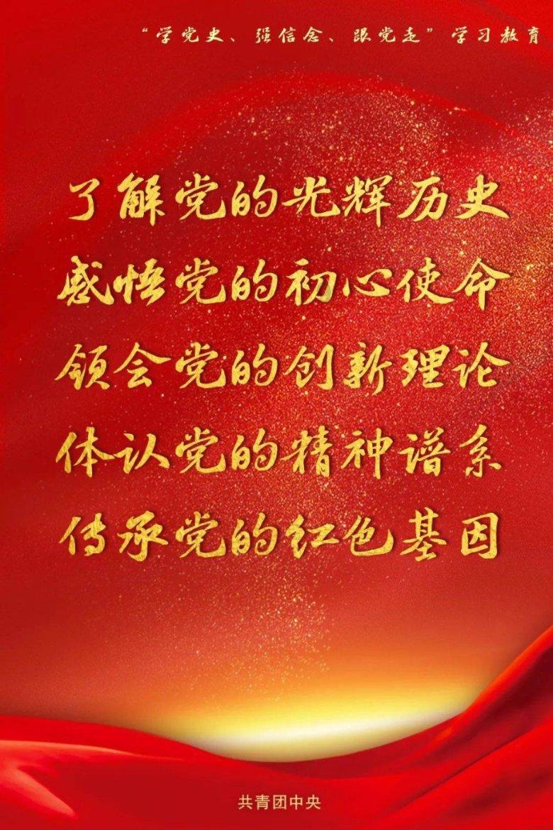 快乐充电 安全高效——晶台光耦助您甩掉充电焦虑