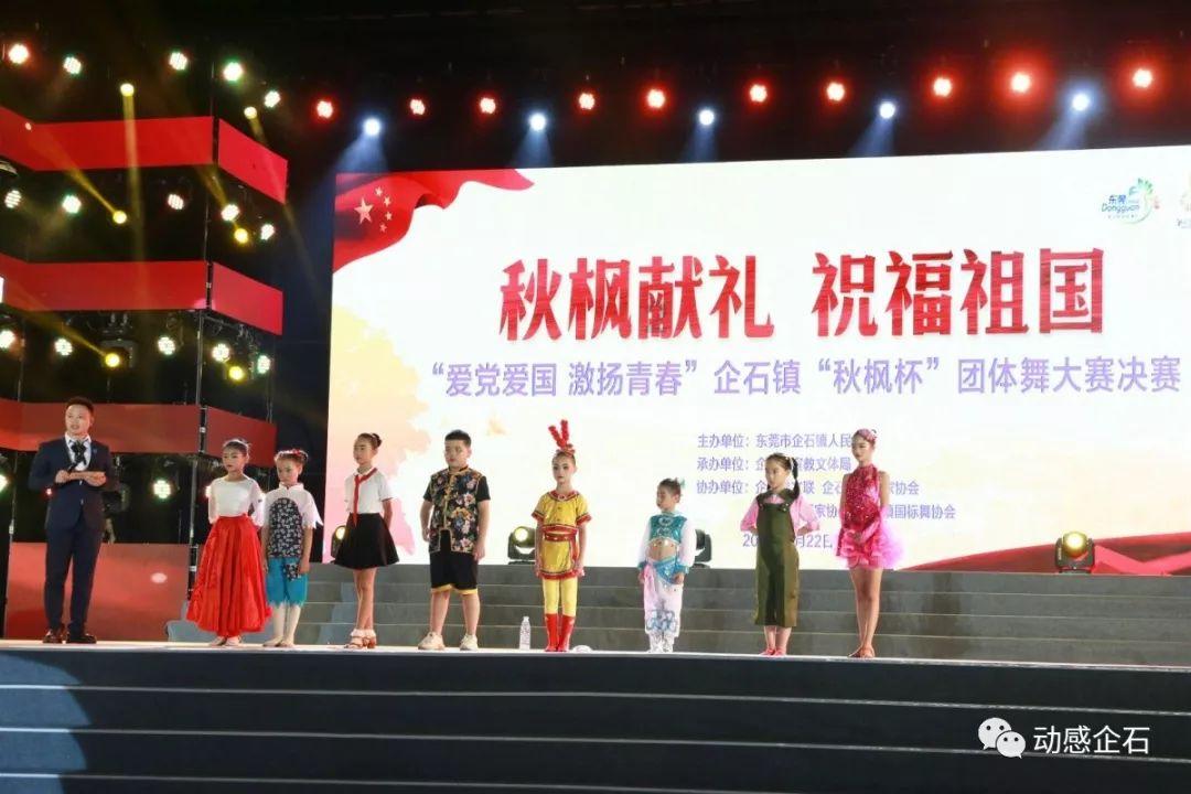 逃出绿色公寓