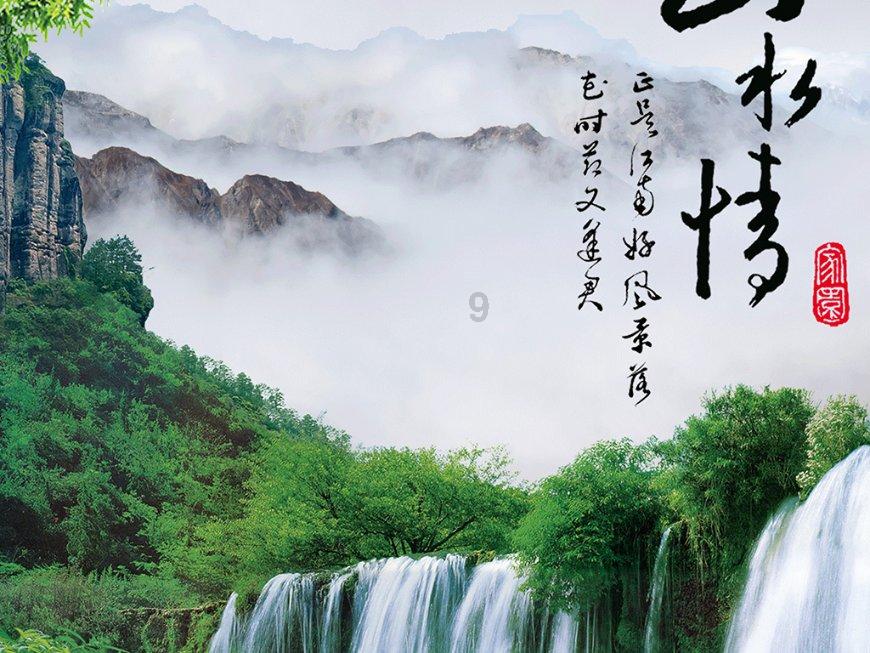 私人度假胜地