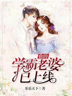 神十六乘组太空归来后首次公开亮相
