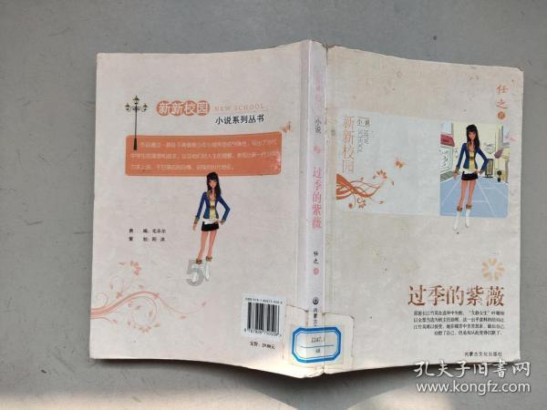 《繁花》引发“方言热”侬方言欸港得来伐？